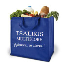 e-tsalikis