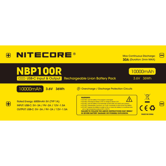 ΜΠΑΤΑΡΙΑ NITECORE NBP100R για MH40pro