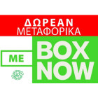 eshop