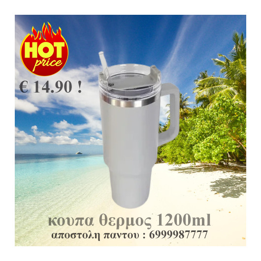 eshop