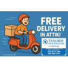 eshop