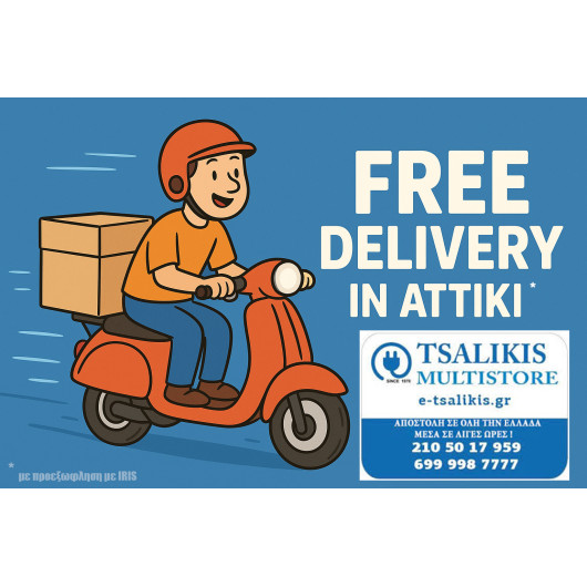 eshop