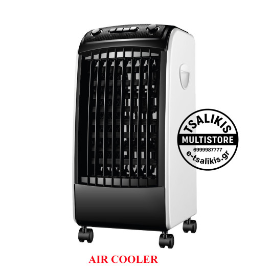 AIR COOLER ΔΩΜΑΤΙΟΥ
