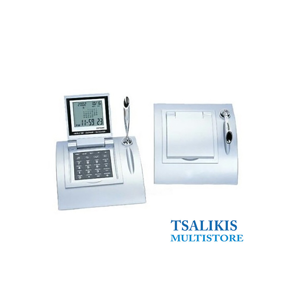 eshop