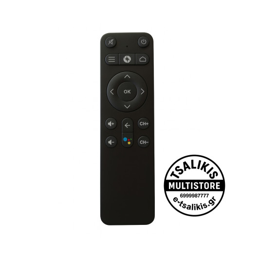 ΚΟΝΤΡΟΛ για IP COSMOTE TV