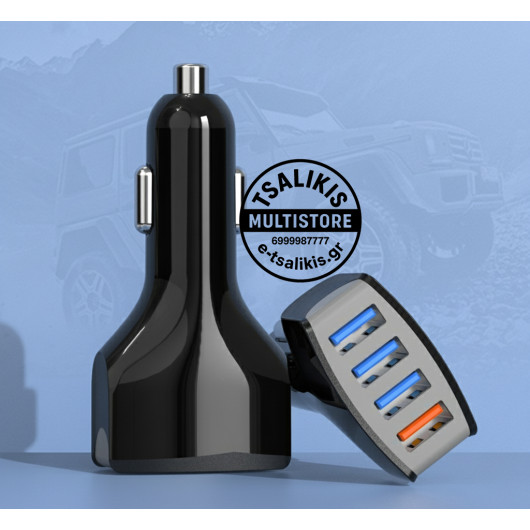 ΑΝΤΑΠΤΟΡ ΑΥΤΟΚΙΝΗΤΟΥ σε 4 USB