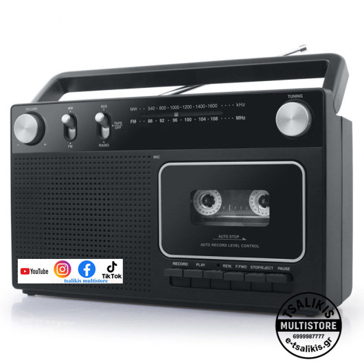 ΡΑΔΙΟ-ΚΑΣΣΕΤΟΦΩΝΟ ΡΕΥΜΑΤΟΣ & ΜΠΑΤΑΡΙΑΣ