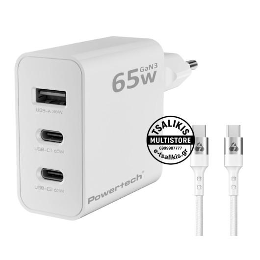 ΤΑΧΥΦΟΡΤΙΣΤΗΣ POWERTECH 65W + ΚΑΛΩΔΙΟ TYPE-C