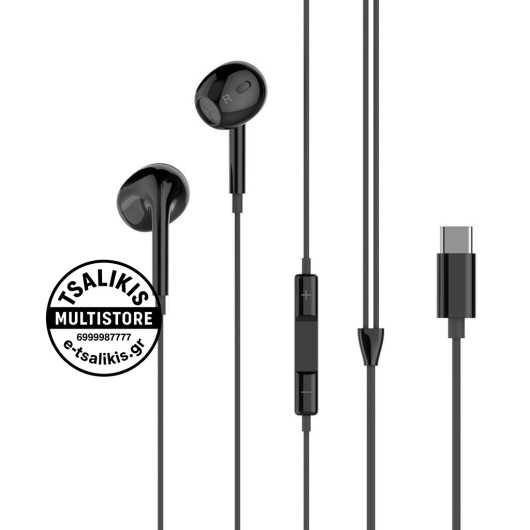 HANDSFREE με TYPE-C