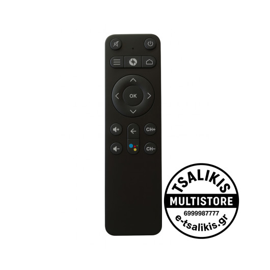 ΤΗΛΕΚΟΝΤΡΟΛ για COSMOTE TV με ΜΙΚΡΟΦΩΝΟ