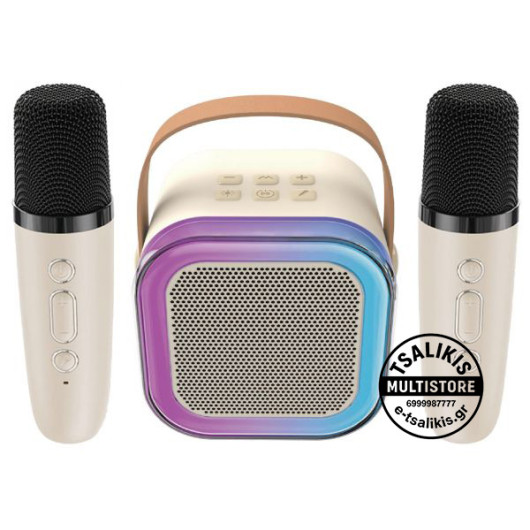 ΗΧΕΙΟ KARAOKE με 2 ΜΙΚΡΟΦΩΝΑ