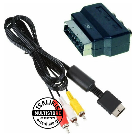 ΚΑΛΩΔΙΟ ΣΥΝΔΕΣΗΣ PS2-PS3 σε ΤΗΛΕΟΡΑΣΗ