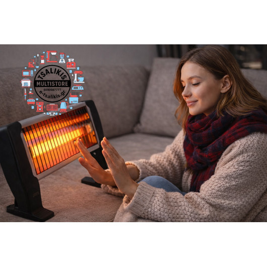 ΣΟΜΠΑ ΧΑΛΑΖΙΑ 1500W