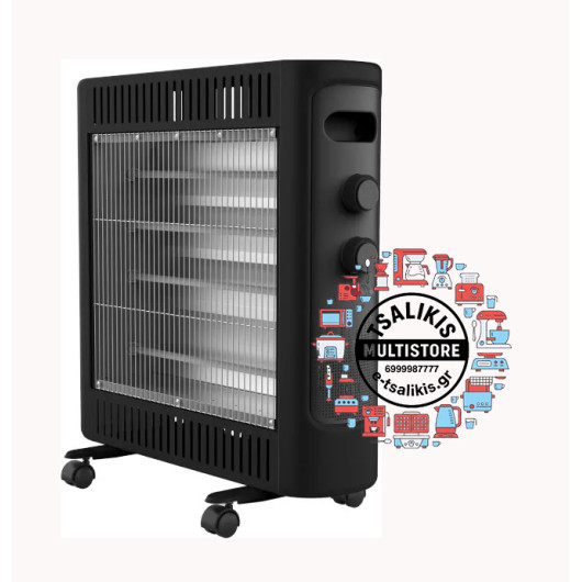 ΣΟΜΠΑ ΧΑΛΑΖΙΑ με ΘΕΡΜΟΣΤΑΤΗ 2400w