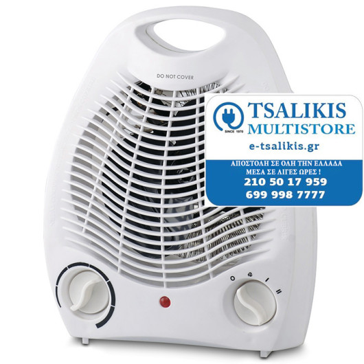 ΑΕΡΟΘΕΡΜΟ ΜΕ ΠΡΟΣΤΑΣΙΑ ΥΠΕΡΘΕΡΜΑΝΣΗΣ