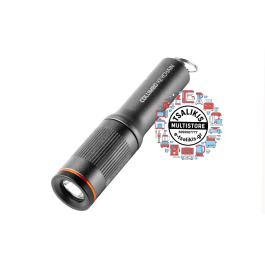 ΦΑΚΟΣ NEBO COLUMBO KEYCHAIN 100L