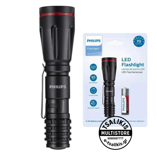 ΦΑΚΟΣ ΤΣΕΠΗΣ LED PHILIPS