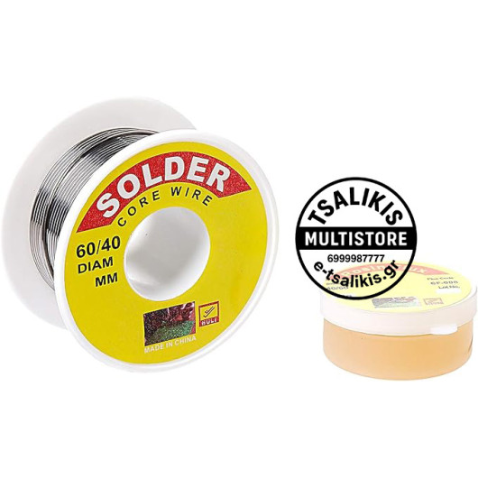 ΣΕΤ ΚΟΛΛΗΣΗ+ΣΟΛΝΤΕΡΙΝΗ