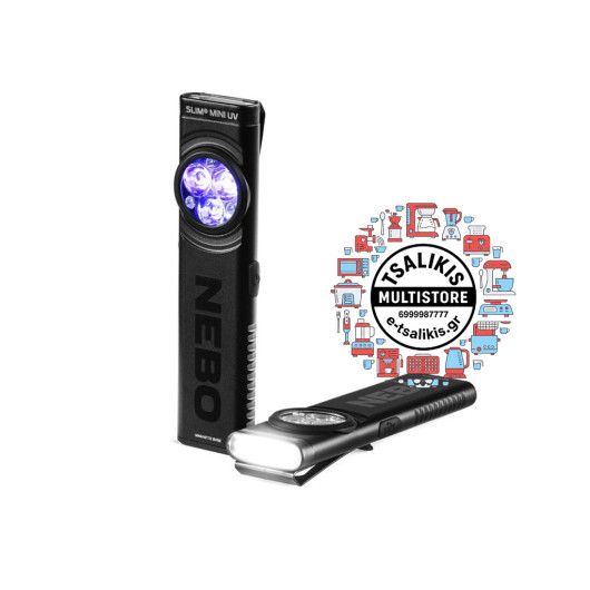 ΦΑΚΟΣ NEBO SLIM MINI UV