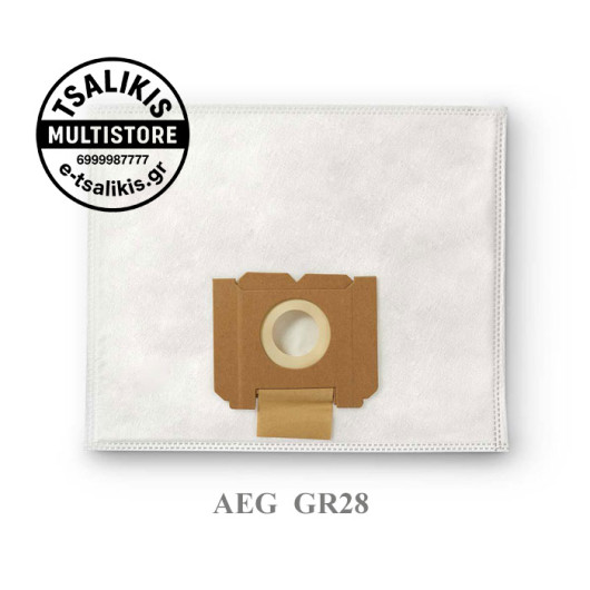 ΣΑΚΟΥΛΕΣ για AEG-28