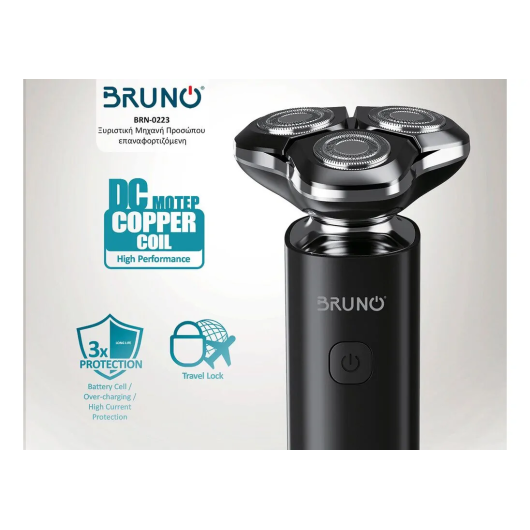 ΞΥΡΙΣΤΙΚΗ ΜΗΧΑΝΗ WET & DRY