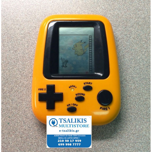 ΗΛΕΚΤΡΟΝΙΚΟ ΠΑΙΧΝΙΔΙ ΧΕΙΡΟΣ - ''ΘΕΜΑ PIKATSU ''