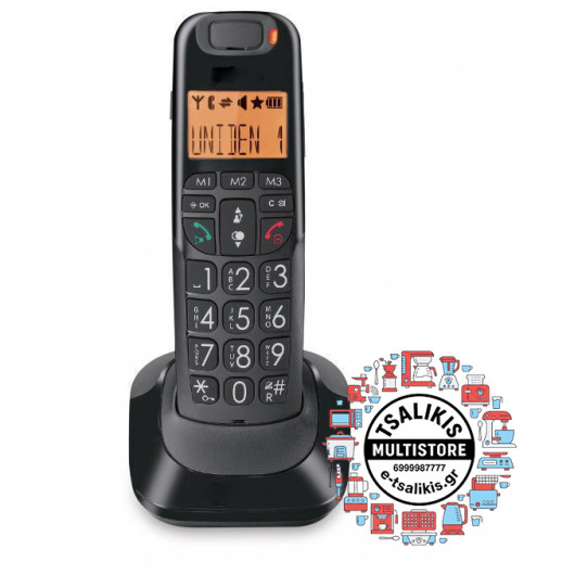 ΑΣΥΡΜΑΤΟ ΤΗΛΕΦΩΝΟ για ΗΛΙΚΙΩΜΕΝΟΥΣ