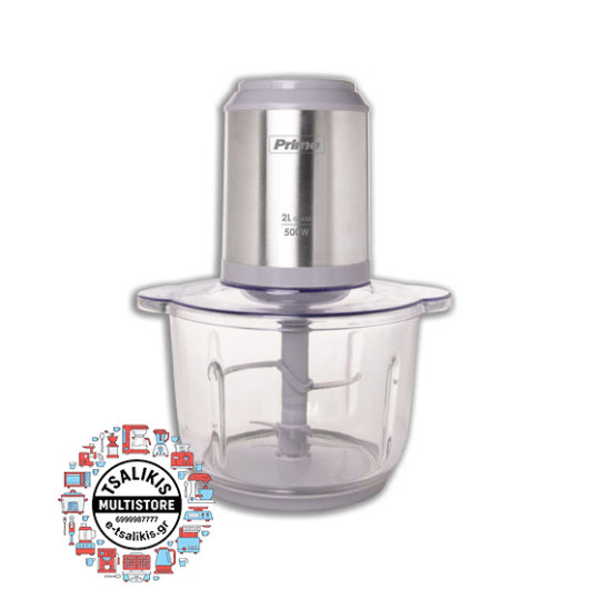 ΠΟΛΥΚΟΠΤΗΣ 500W με ΓΥΑΛΙΝΟ ΜΠΩΛ