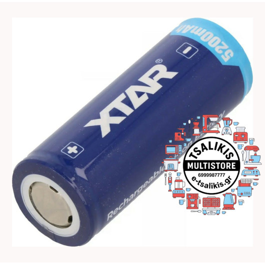 ΕΠΑΝΑΦΟΡΤΙΖΟΜΕΝΗ ΜΠΑΤΑΡΙΑ 26650 XTAR 5200mAh