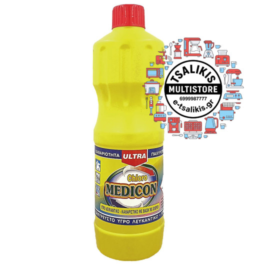 ΠΑΧΙΡΕΥΣΤΗ ΧΛΩΡΙΝΗ