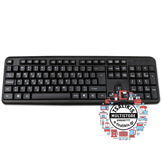 ΕΝΣΥΡΜΑΤΟ ΠΛΗΚΤΡΟΛΟΓΙΟ