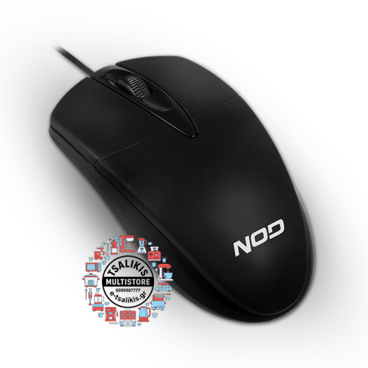 ΕΝΣΥΡΜΑΤΟ ΠΟΝΤΙΚΙ - NOD ERGO