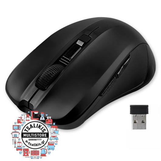 ΑΣΥΡΜΑΤΟ ΠΟΝΤΙΚΙ