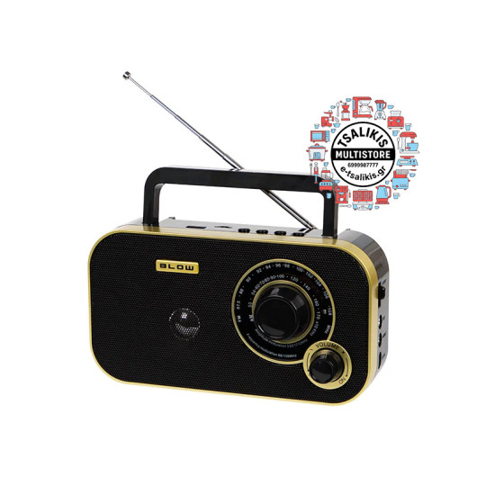 ΡΑΔΙΟΦΩΝΟ ΑΝΑΛΟΓΙΚΟ BLOW με BLUETOOTH