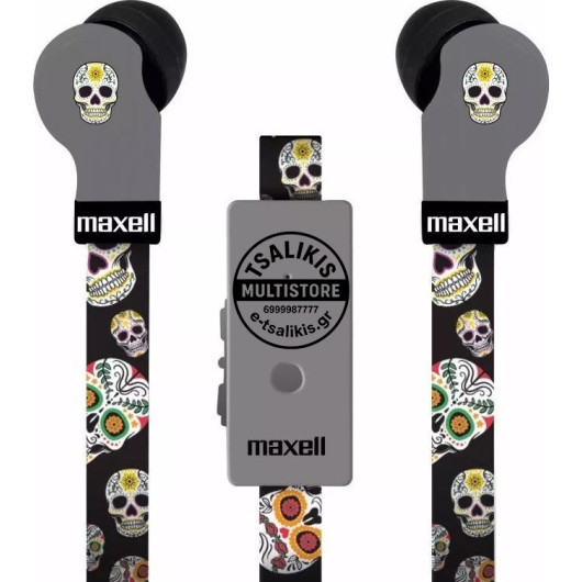 ΑΚΟΥΣΤΙΚΑ MAXELL με ΜΙΚΡΟΦΩΝΟ