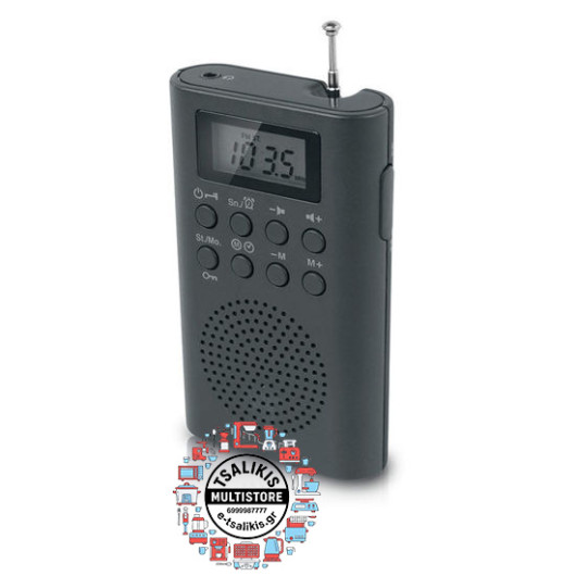 ΦΟΡΗΤΟ ΡΑΔΙΟ ΨΗΦΙΑΚΟ με ΜΝΗΜΕΣ  (ΡΕΥΜΑΤΟΣ & ΜΠΑΤΑΡΙΑΣ )