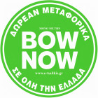 eshop