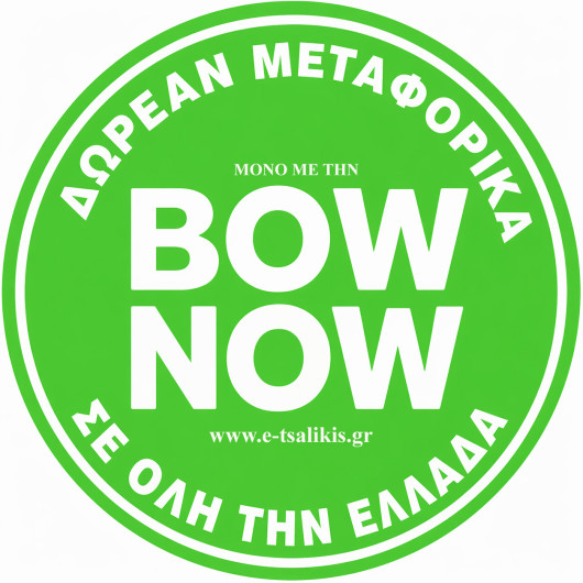 eshop
