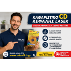 eshop