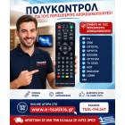eshop