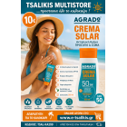 eshop