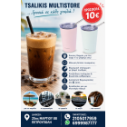 eshop