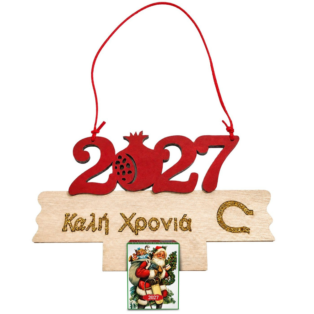 eshop